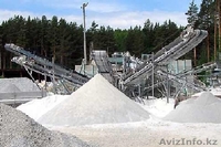 Закрытое Акционерное Общество" Содействие-М" - Изображение #1, Объявление #20397