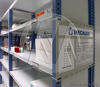 СТЕЛЛАЖИ МЕТАЛЛИЧЕСКИЕ ДЛЯ СКЛАДА, АРХИВА - Изображение #2, Объявление #33747