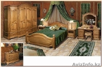 ИП Тодосиенко. "Модуль Астана" изготовление мебель на заказ, изделения из дерева - Изображение #1, Объявление #57810