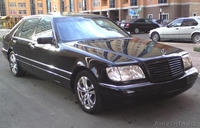 продам мерседес бенс W 140 S 320 LONG идеальное состояние 17500 у.е. варианты  - Изображение #1, Объявление #54994