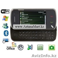 Мобильные телефоны, быстрая доставка по Казахстану. Низкие цены, Качественные!!! - Изображение #1, Объявление #66042