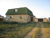 продается дом, обмен - Изображение #1, Объявление #68875