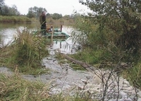 Миниземснаряд MZ-40 - Изображение #2, Объявление #72815