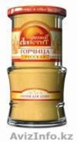 От производителя-экспортёра. Традиционно Русский Вкус! Соусы. Приправы. Б/П - Изображение #1, Объявление #72028