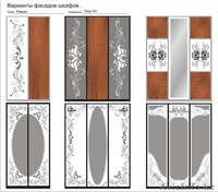 Пескоструйные рисунки на зеркала шкафов-купе - Изображение #3, Объявление #96725