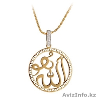 Ювелирное украшение, подвеска Hoo Allah Diamond Pendant из золота. - Изображение #1, Объявление #106079