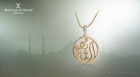 Ювелирное украшение, подвеска Hoo Allah Diamond Pendant из золота. - Изображение #2, Объявление #106079