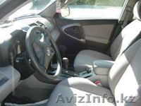 продажа отправка авто - Изображение #3, Объявление #113887