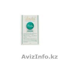 Избавься от запаха пота! - Изображение #1, Объявление #104453