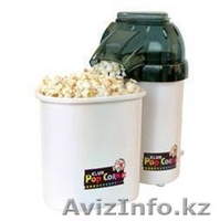 Татьяна, Дмитрий, atarax@bk.ru, 89137741164, 89139415297 - Изображение #1, Объявление #112309