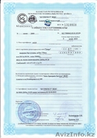 Косметика Glimpse просто чудо - Изображение #2, Объявление #118299