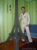 Железная дама Парижа в Казахстане - Изображение #1, Объявление #122526