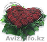 ЦВЕТЫ ПО ДОСТУПНЫМ ЦЕНАМ. - Изображение #2, Объявление #130379