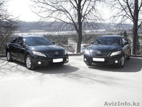 ТОО "Trans Group GS" г.Астана - Изображение #4, Объявление #80102