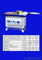 оборудование для производства мебели - Изображение #1, Объявление #132221