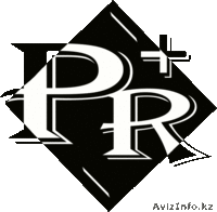  Рекламно-маркетинговое агенство "PR+" - Изображение #1, Объявление #171229