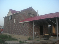 газиза казбаева - Изображение #1, Объявление #167780