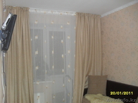 arlan_t@mail.ru - Изображение #5, Объявление #158052