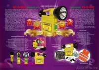 Фонарь (светильник) железнодорожника аккумуляторный УНИВЕРСАЛ  - Изображение #1, Объявление #199653