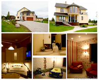 Дом в Латвии + вид на жительство в ЕС (безвизовый режим в Шенген) - Изображение #1, Объявление #199977