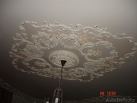 Отделка помещений недорого - Изображение #3, Объявление #143331