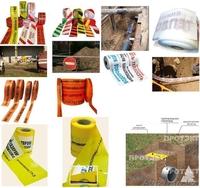 ленты аварийные, сигнальные, конуса дорожные, геотекстиль, сетки дорожные,  - Изображение #3, Объявление #241783