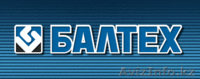 Ремонт промышленного оборудования, ремонт насосов, замена насосов - Изображение #1, Объявление #230563
