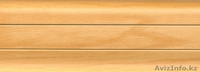 Плинтус производство Казахстан - Изображение #2, Объявление #251618
