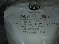 Натр едкий твердый (сода каустическая) - Изображение #1, Объявление #267500