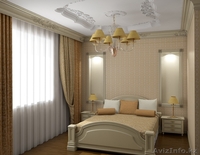 Полиуретановая лепнина - Изображение #5, Объявление #253141