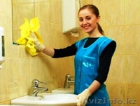 Уборка квартир Астана, уборка Астана - Изображение #8, Объявление #235897