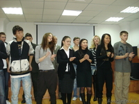 Психологический театр "Чёрное и Белое" - Изображение #2, Объявление #280949