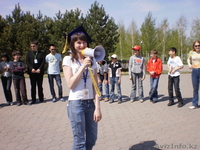 Международный детский слет "Империя дружбы" в Караганде - Изображение #1, Объявление #281200