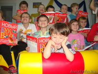 Детская студия "Весёлые картинки" - Изображение #2, Объявление #302208