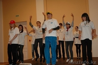 Международный детский слет \"Империя дружбы\" в Караганде - Изображение #7, Объявление #281201