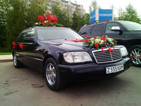 Аренда Мерседес S-600 с водителем - Изображение #6, Объявление #141184