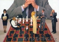 Консалтинговая компания IPG ipg.kz - Изображение #1, Объявление #337706