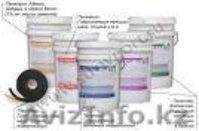 Гидроизоляция бетонных конструкций ТОО «Пенетрон – Казахстан»  - Изображение #4, Объявление #332895