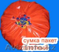 водный скалодром  - Изображение #2, Объявление #332837