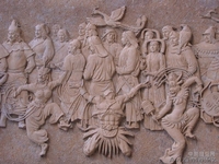 домашняя скульптура - Изображение #1, Объявление #344972