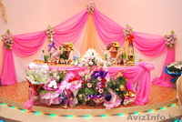 ОРГАНИЗАЦИЯ СВАДЕБ И ТОРЖЕСТВ studio Dias - Изображение #1, Объявление #349096