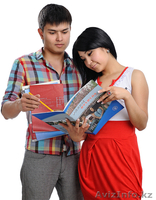 Rahmet Education - Изображение #2, Объявление #347974