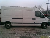 87051725854: 363665 maksimus2582@mail.ru - Изображение #2, Объявление #365979