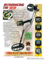 Металлоискатели Teknetics и Bounty Hunter - Изображение #1, Объявление #338537