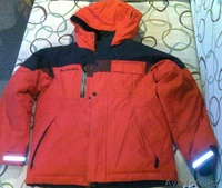 куртка-пуховик Columbia - Изображение #1, Объявление #388331