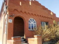 СРОЧНО!!! Коттедж! - Изображение #1, Объявление #375341