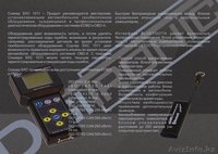 Газовое оборудование на авто. ГБО на АВТО. - Изображение #2, Объявление #375859