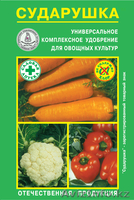Корма и кормовые добавки для с/х животных и птицы - Изображение #6, Объявление #385437
