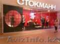 ТОО "Наружная & внутренняя реклама" - Изображение #3, Объявление #412786