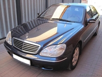 Аренда автомобилей представительского класса - Изображение #6, Объявление #396690